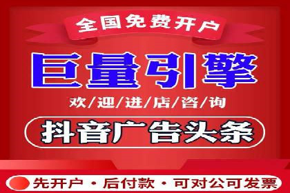 SEM托管代运营效果显著案例