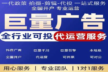 充值高返点背后的秘密：真实用户案例分享